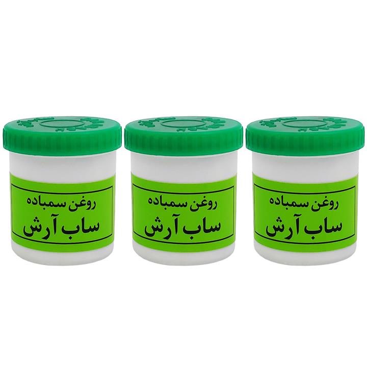 روغن سمباده ساب آرش مدل KZ80 حجم 130 میلی‌لیتر بسته 3 عددی